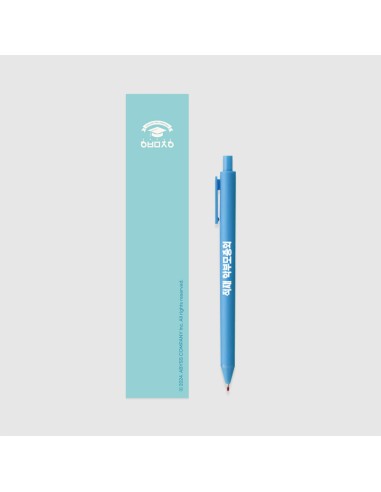 JUKJAE 2024 FAN MEETING Goods - BALLPOINT PEN