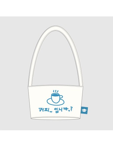 JUKJAE 2024 FAN MEETING Goods - DRINK BAG