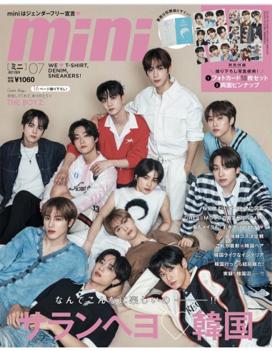 Magazine mini 2024-07 THE BOYZ