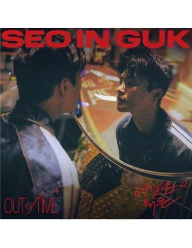 Seo In Guk  2024 Single Album - SEO IN GUK CD