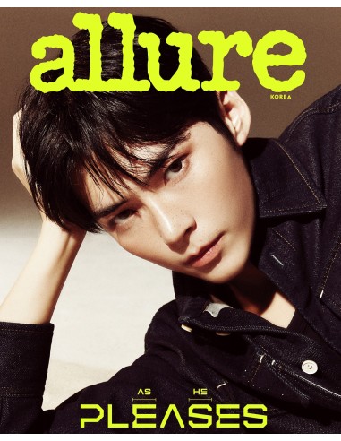 Magazine ALLURE korea 2024-07 Type.C ZEROBASEONE SUNG HAN BIN