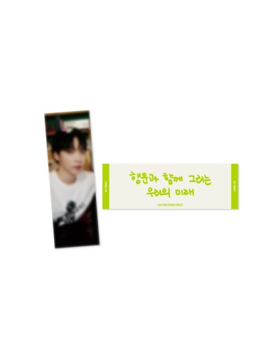 JEONG SEWOON D.I.Y Goods - Photo Slogan