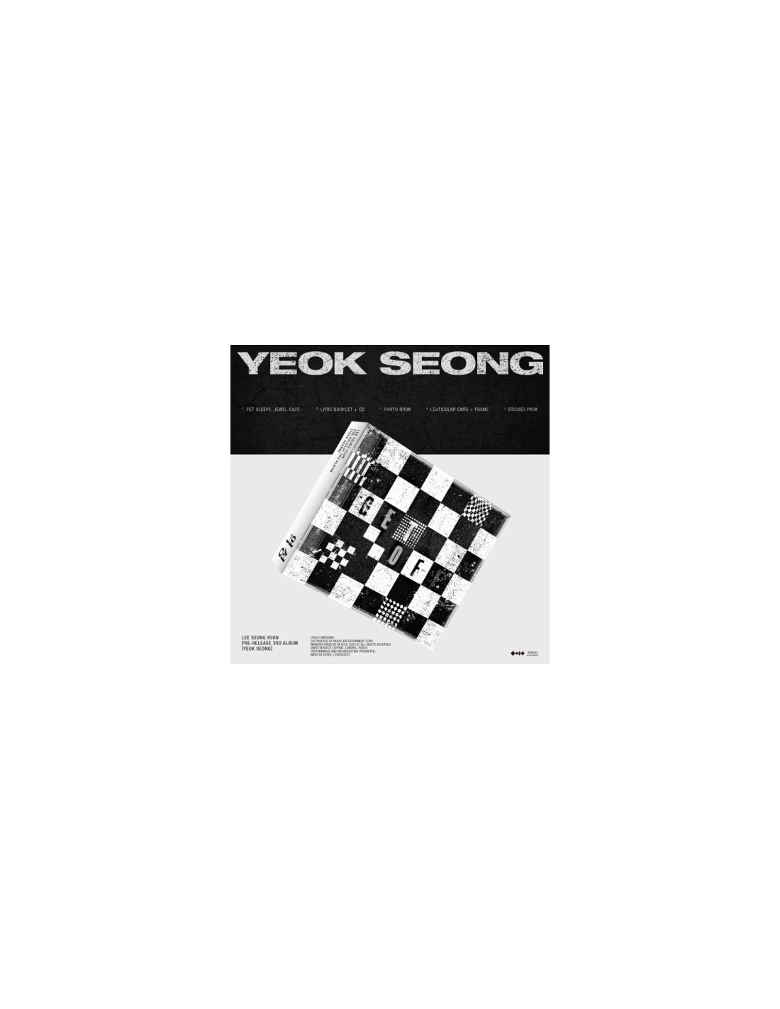 LEE SEUNG YOON 3rd Album - YEOK SEONG CD kpoptown.com