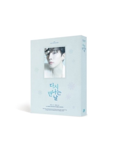 LEE JUNHO (2PM) CONCERT [SEE YOU AGAIN] 2 DVD