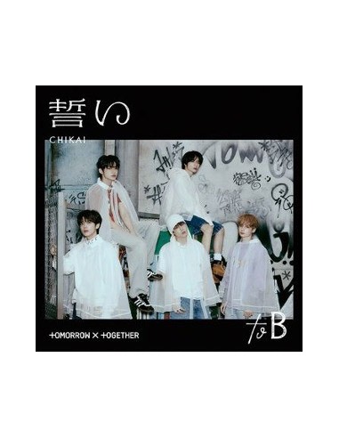 [Japanese Edition] TXT 4th Single Album - CHIKAI (UNIVERSAL MUSIC STORE) CD