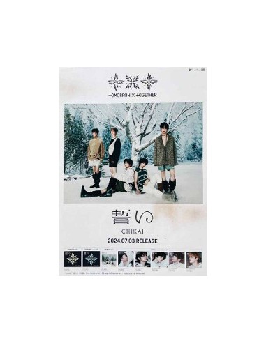 TXT CHIKAI Official Poster