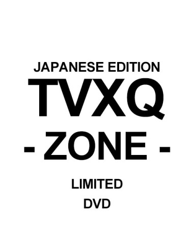 [Japanese Edition] TVXQ 20th Anniversary Album - ZONE (Limited) CD + DVD