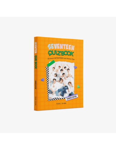 SEVENTEEN QUIZ BOOK (Chinese Edition)