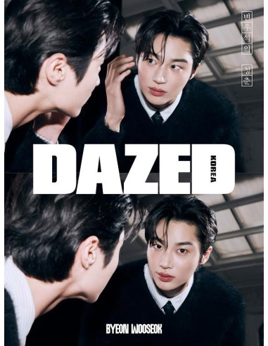 Dazed & Confused Beauty Edition Type.A