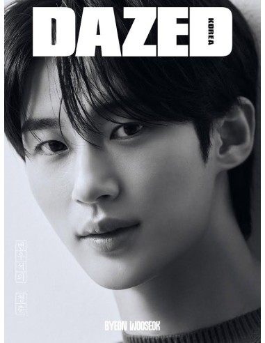 Dazed & Confused Beauty Edition Type.D