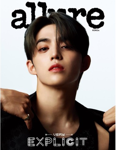 Magazine ALLURE korea 2024-09 Type.B SEVENTEEN