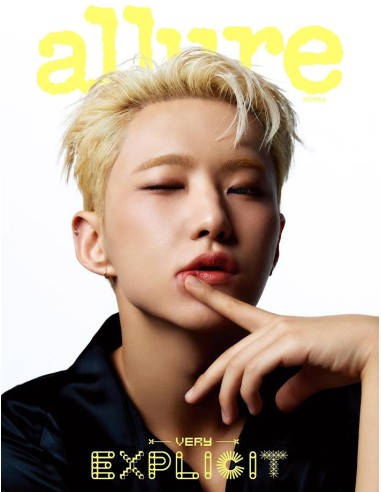 Magazine ALLURE korea 2024-09 Type.C SEVENTEEN