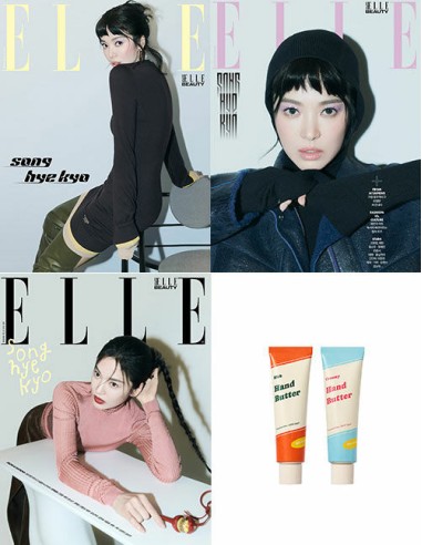 Magazine ELLE 2024-09 (Cover Random) with Pre Order Benefit