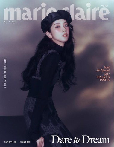 [Magazine] Marie Claire 2024-09 Type.A BLACKPINK JISOO