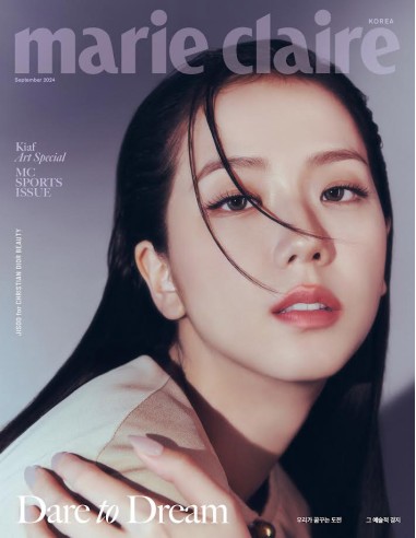 [Magazine] Marie Claire 2024-09 Type.C BLACKPINK JISOO