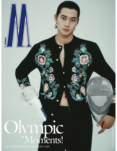 Magazine W Korea Man Vol.9 Type.A