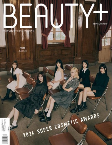 Magazine BEAUTY+ 2024-09 STAYC