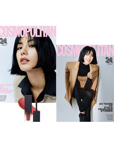 Magazine COSMOPOLITAN 2024-09 Type.C NANA (Cover Random) with Gift