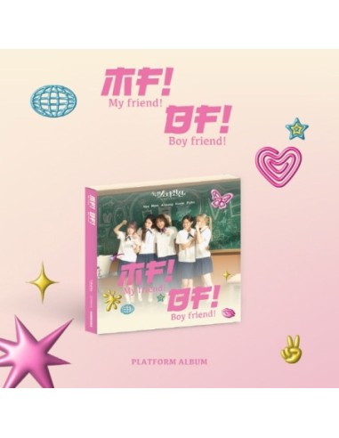 [Smart Album] GIRLS FRONTIER LEADERS Single Album - Spring Memories (백일몽 Ver.) Platform Album