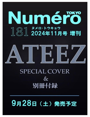 Magazine Numero TOKYO 2024-11 (LIMITED) ATEEZ