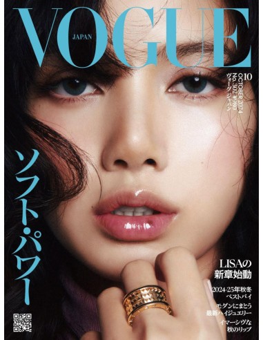 Magazine Vogue Japan 2024-10 (Standard) LISA