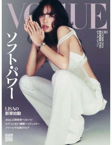 Magazine Vogue Japan 2024-10 (Limited) LISA