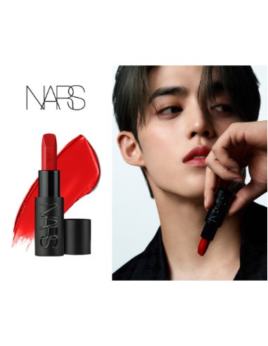 NARS Explicit Lip Stick (By SEVENTEEN HOSHI, S.COUPS)