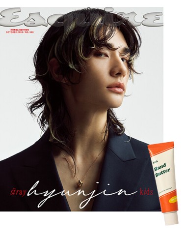 Magazine Esquire 2024-10 Type.B Stray Kids HYUN JIN with Pre Order Benefit