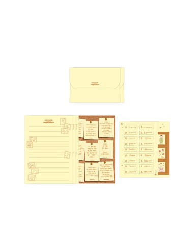 [Pre Order] CRAVITY BEYOND YOUR MEMORIES Goods - LETTER SET