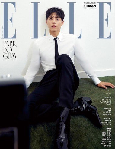 Magazine ELLE 2024-10 Type.B