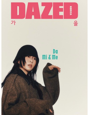 Dazed & Confused Korea 2024-10 Type.D KIM DA MI