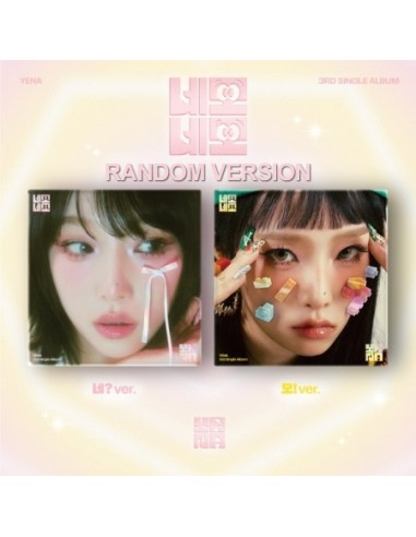 CHOI YE NA 3rd Single Album - 네모네모 (Random Ver.) CD