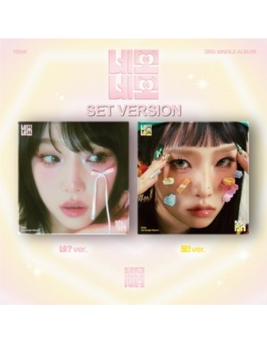 [SET] CHOI YE NA 3rd Single Album - 네모네모 (SET Ver.) 2CD