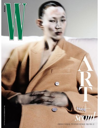 Magazine W Korea 2024-10