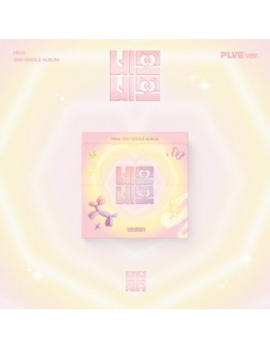 [Smart Album] YENA 3rd Single Album - 네모네모 PLVE VER