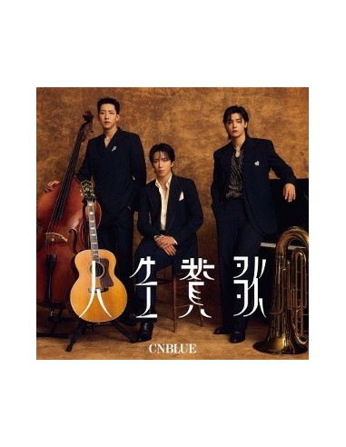 [Japanese Edition] CNBLUE 14th Single Album - 人生賛歌 (Limited A) CD