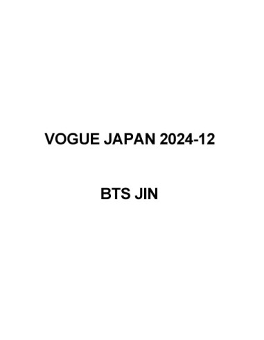 VOGUE JAPAN 2024-12 BTS JIN