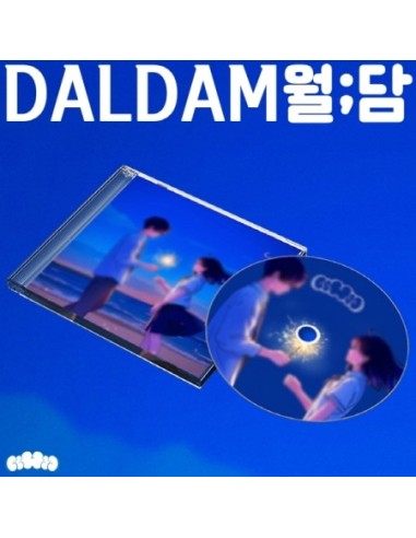 DALDAM EP Album - 월담 CD