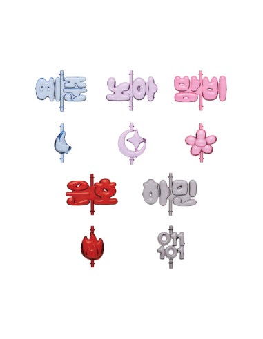 [Pre Order] PLAVE OFFICIAL LIGHT STICK ACCESSORY