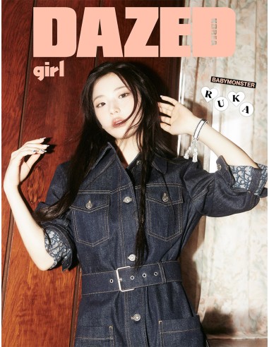 Dazed & Confused Korea Girl Edition Type.B BABYMONSTER