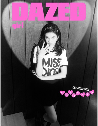 Dazed & Confused Korea Girl Edition Type.H BABYMONSTER