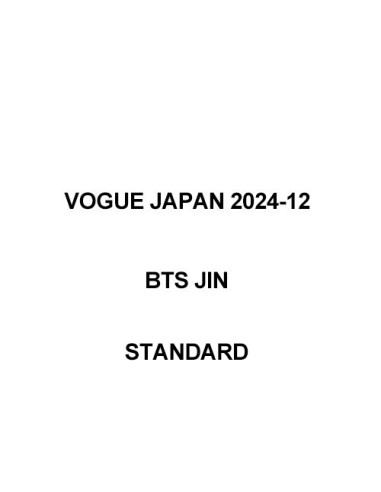 VOGUE JAPAN 2024-12 BTS JIN (STANDARD)