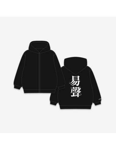 LEE SEUNG YOON 2024 역성 Goods - WINDBREAKER