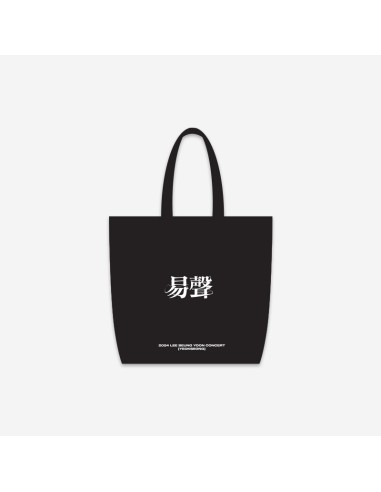 LEE SEUNG YOON 2024 역성 Goods - REUSABLE BAG