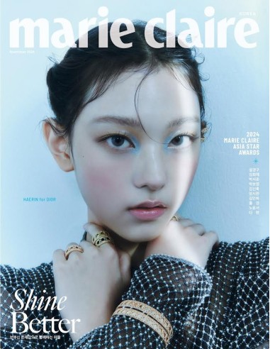 [Magazine] Marie Claire 2024-11 Type.A NewJeans HAERIN