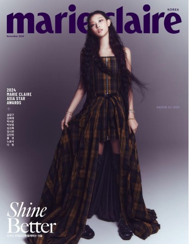 [Magazine] Marie Claire 2024-11 Type.C NewJeans HAERIN