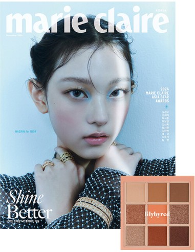 [Magazine] Marie Claire 2024-11 Type.A NewJeans HAERIN with Pre Order Benefit