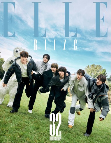 Magazine ELLE 2024-11 Type.C RIIZE