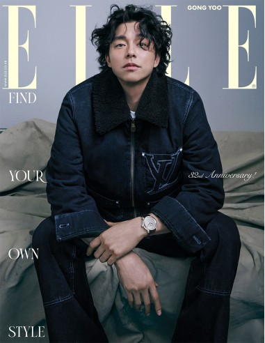 Magazine ELLE 2024-11 Type.G GONG YOO