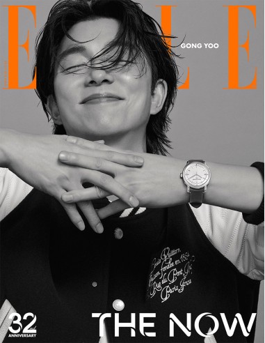 Magazine ELLE 2024-11 Type.H GONG YOO